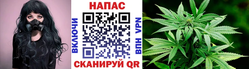 Наркошоп Среднеуральск Амфетамин ГАШ Каннабис Альфа ПВП