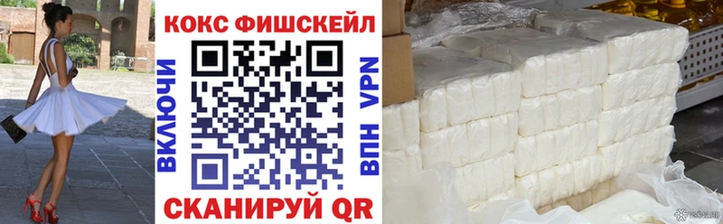 КОКАИН Перу  хочу наркоту  Среднеуральск 