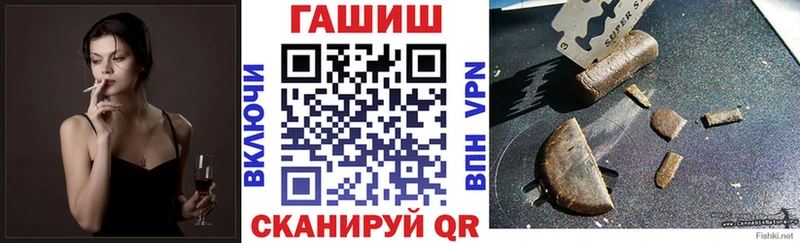 продажа наркотиков  Среднеуральск  площадка клад  ГАШ ice o lator 