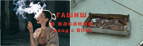 PSILOCYBIN Арсеньев