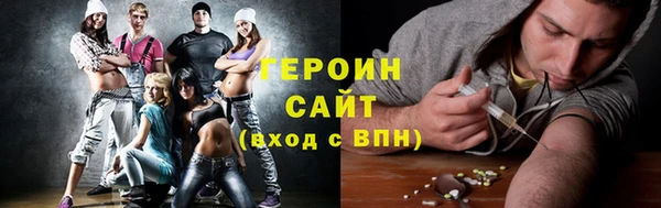 дмт Аркадак