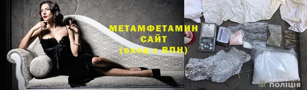 PSILOCYBIN Арсеньев