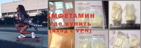 дмт Аркадак