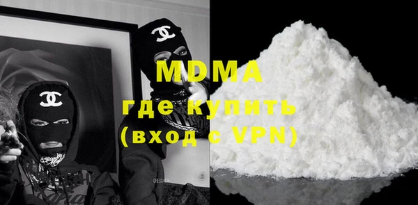 дмт Аркадак
