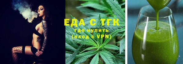 дмт Аркадак