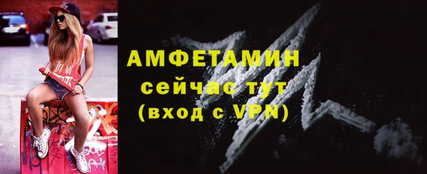 дмт Аркадак