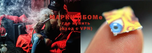 дмт Аркадак