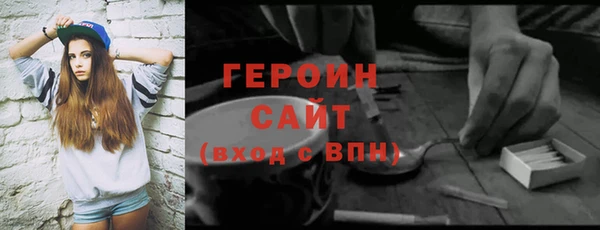 винт Покровск
