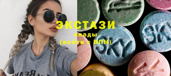 PSILOCYBIN Арсеньев
