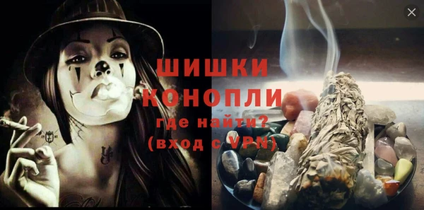 PSILOCYBIN Арсеньев