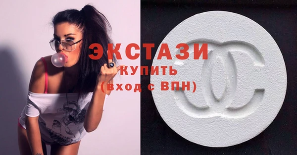 PSILOCYBIN Арсеньев