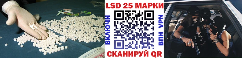 где продают наркотики  гидра   LSD-25 экстази ecstasy  Среднеуральск 