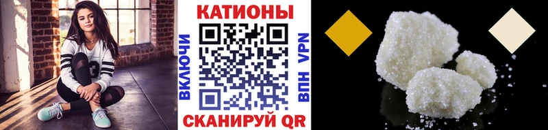 Меф mephedrone  Среднеуральск 