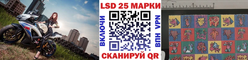 Марки NBOMe 1,8мг  Среднеуральск 