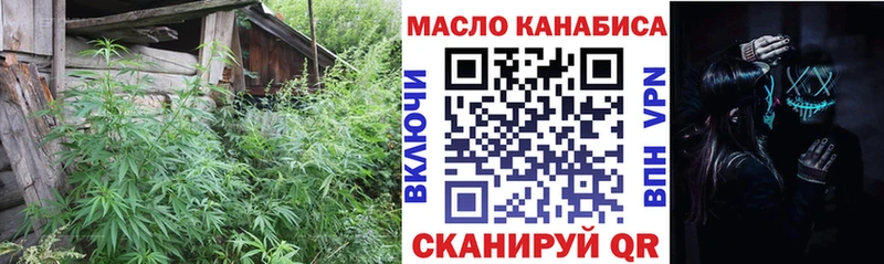 Дистиллят ТГК вейп с тгк  Среднеуральск 