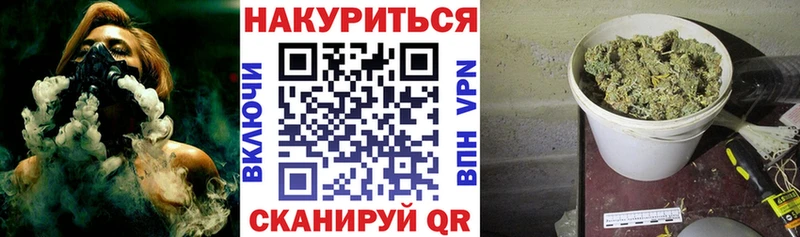 Каннабис SATIVA & INDICA Среднеуральск
