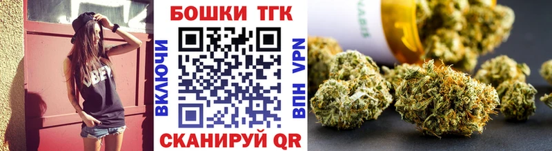 Каннабис Ganja  Среднеуральск 